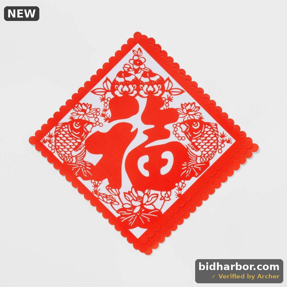 Square Wall Decoration Stickers — Red, 3-Pack