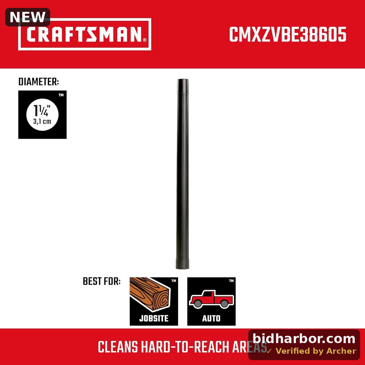 CRAFTSMAN CMXZVBE38605 1-1/4 in. Extension Wand Wet Dry Vac Attachment | Industrial-Grade Shop Vacuum Accessory for Extending Reach While Cleaning, Fits 1-1/4 in. Hose Diameter