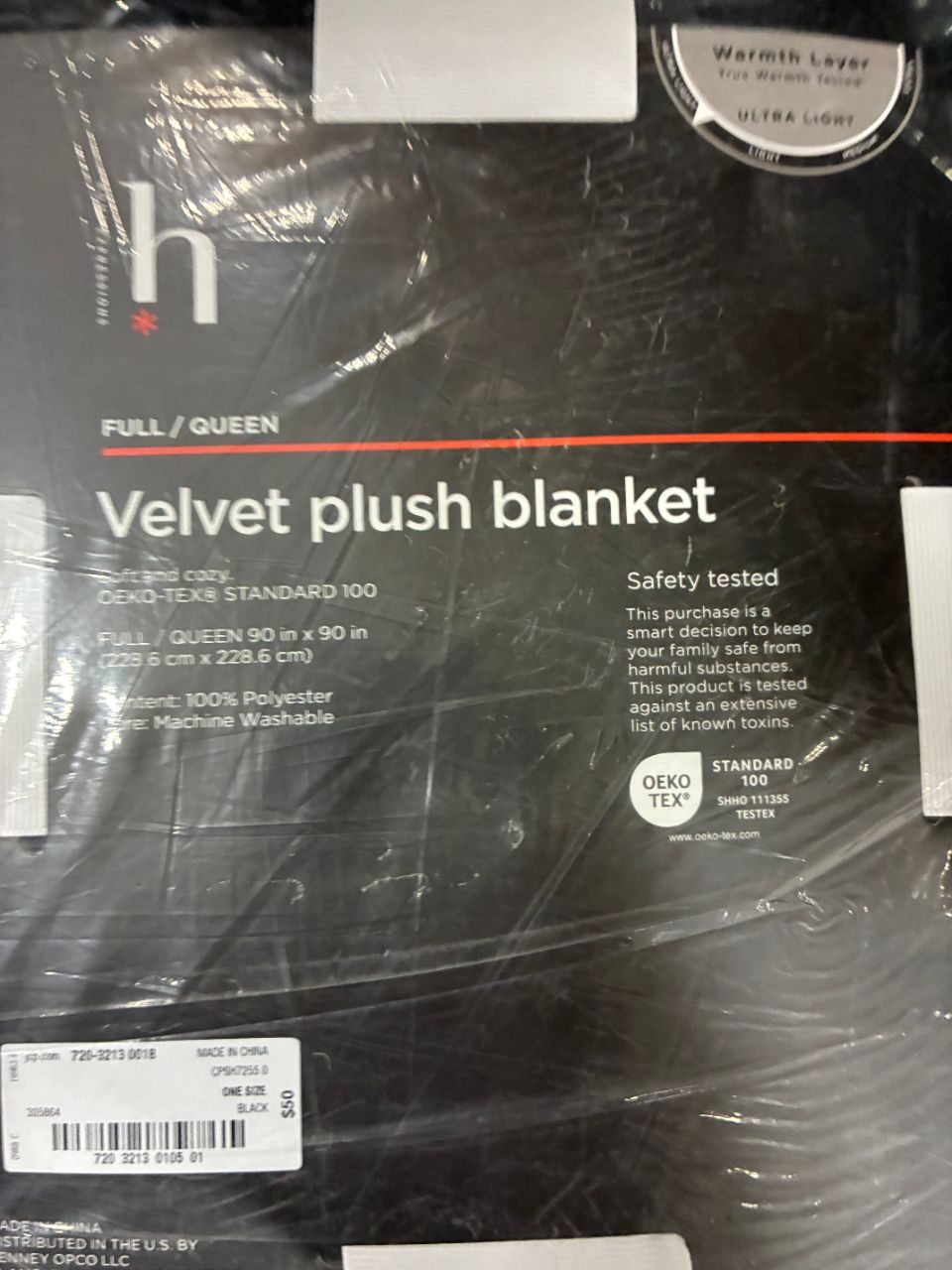 JCPenney Home Velvet Plush Blanket, Full/Queen 90 x 90 in, Black